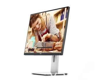 【Dell/戴尔】U2515H 25英寸超高清 2K分辨率 窄边框IPS屏显示器