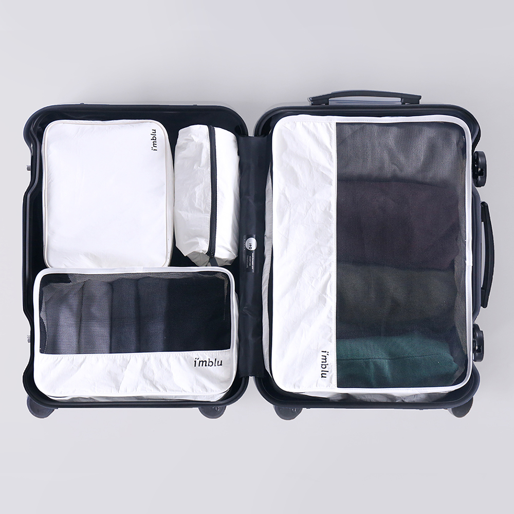 imblu衣物收纳袋 旅行用品衣物包 行李箱