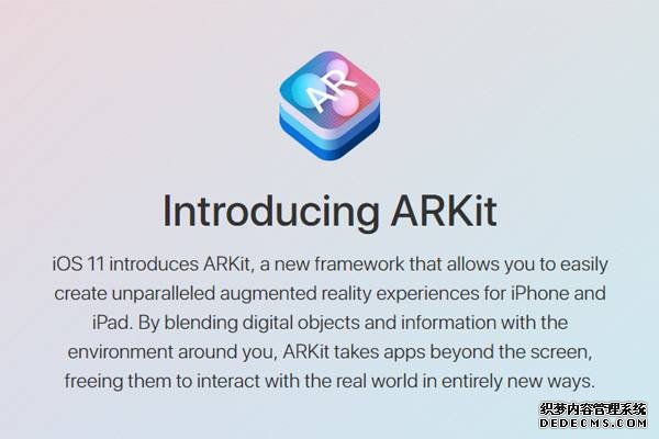 <b>在 iOS 11.3 中苹果的 ARKit 1.5</b>