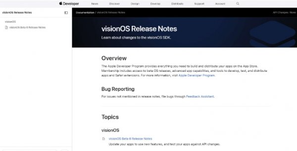 <b>苹果发布VisionOS Beta 6 新版本增加多个新功能</b>