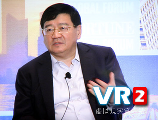 徐小平：投资方面 VR领域的火烧得还不够旺