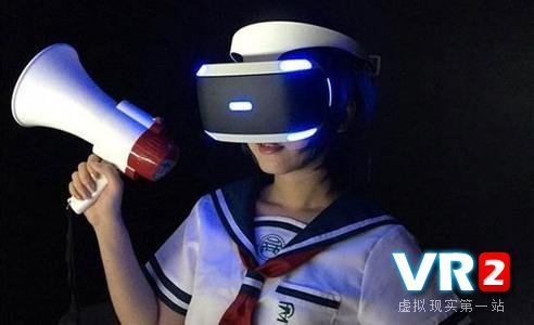<b>PlayStation Experience:索尼发布多款VR游戏</b>