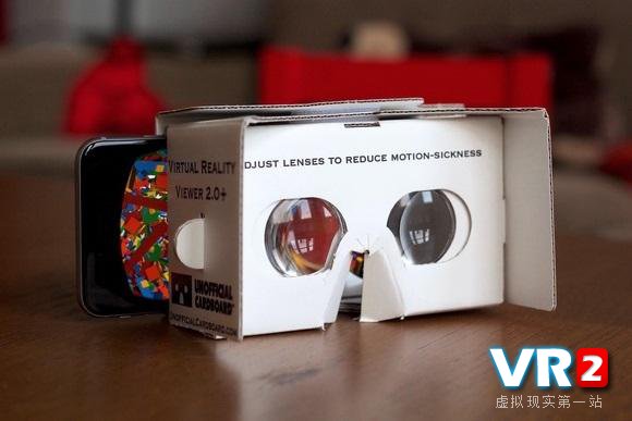 教你怎样用IPhone玩VR