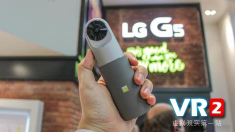 LG 360 Cam摄像机：真正的便携VR