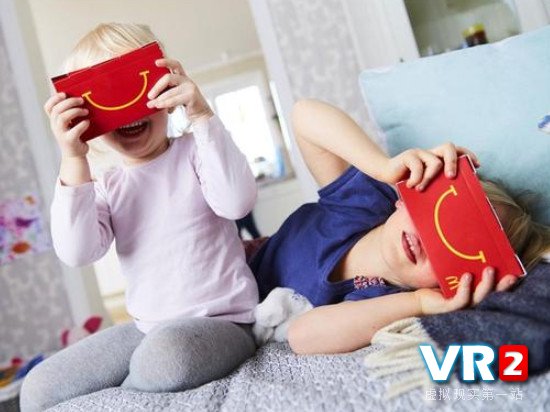 <b>麦当劳Happy Goggles:餐盒可以改造成VR眼镜</b>