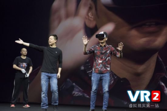 乐视发布VR头盔LeVR COOL1 将上线VR游戏中心