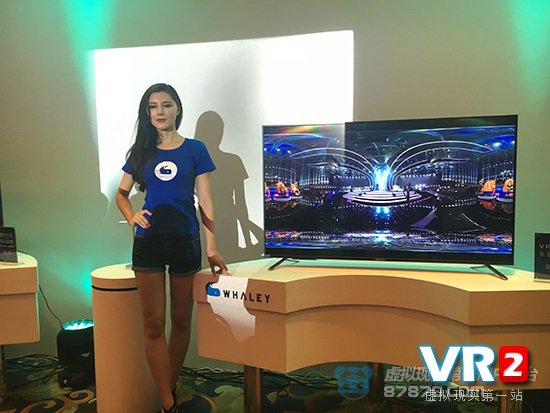 微鲸发布VR相机和VR一体机 与JanutVR和NextVR共创优质内容