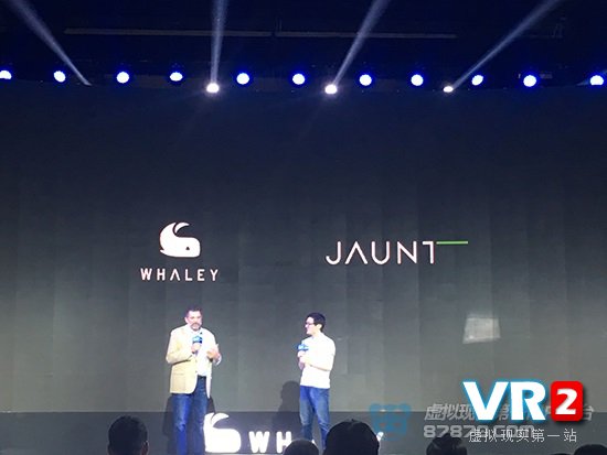 微鲸发布VR相机和一体机 携JanutVR和NextVR共创优质内容