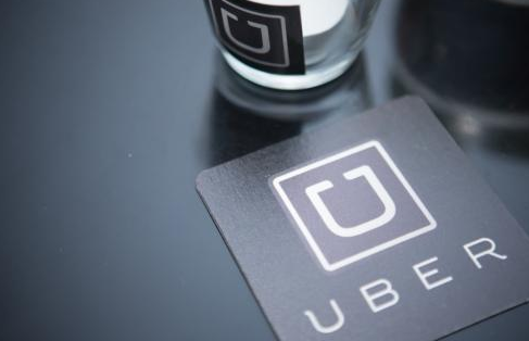 <b>网传Uber中国已正式向滴滴出行发起收购要约</b>