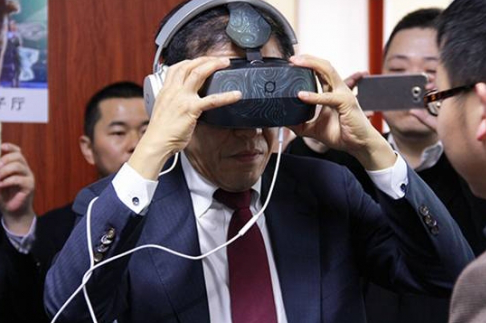 韩国成立约3580万美元的VR/AR专项基金 计划孵化50个虚拟现实企业