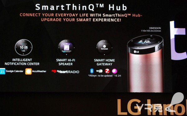<b>LG电子将与亚马逊合作开发智能家居产品 在SmartThinkQ Hub中植入Alexa</b>