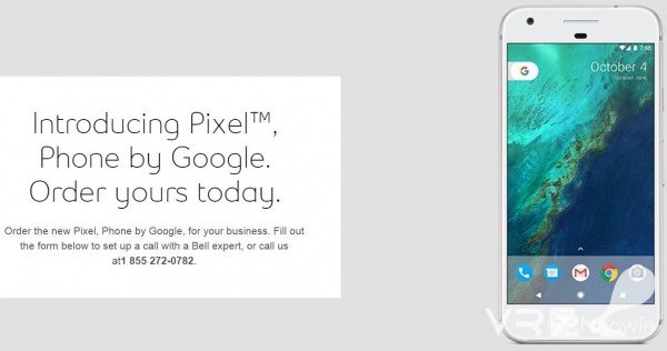 加拿大电信运营商Bell官网泄露谷歌新机Pixel/Pixel XL相关参数