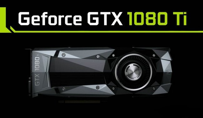 <b>Nvidia最新VR显卡GTX 1080Ti曝光：10GB大显存</b>