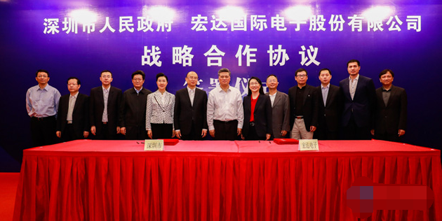HTC将与深圳政府合作共建“VR中国研究院＂及“VR产业基金”