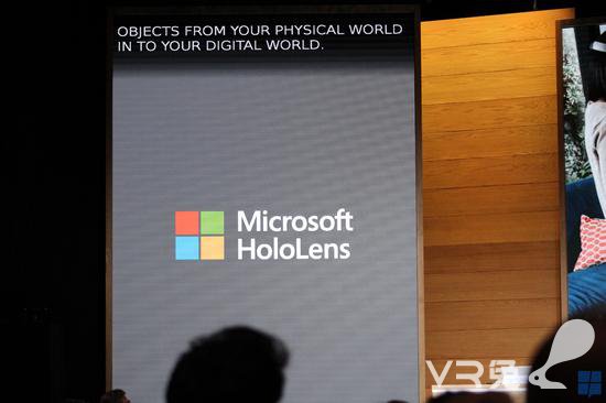 <b>微软推出HoloJS框架 让开发者更易开发HoloLens应用</b>