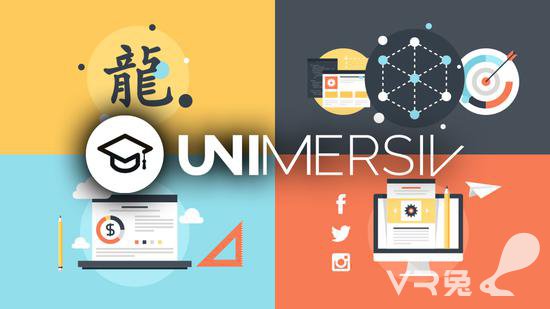 <b>虚拟现实教育平台Unimersiv面向开发者推出营销、SEO等课程</b>