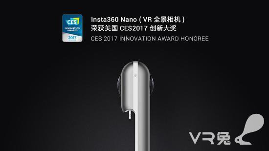 <b>Insta360 Nano获CES2017创新大奖 远销全球104个国家</b>