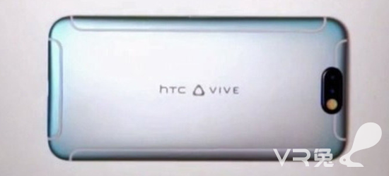 首款HTC Vive 手机
