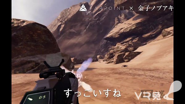 索尼展示PS VR版《GT Sport》宣传片：沉浸感十足