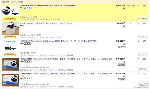 供不应求：索尼PS VR日本上架再度被抢购一空