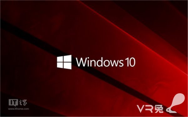 微软最新Windows10创意者更新正式版即将推送 回顾Win10历史