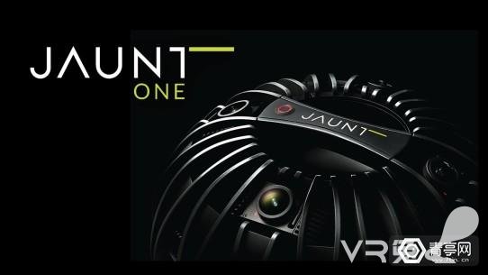 Jaunt推出面向C端的360°相机Jaunt ONE 支持8K，深耕专业领域