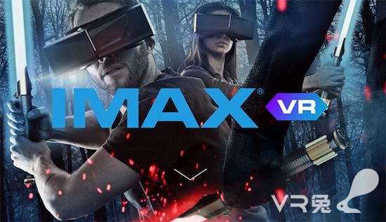 IMAX财报曝光旗下VR体验店收入火爆 将在纽约、伦敦、上海开分店