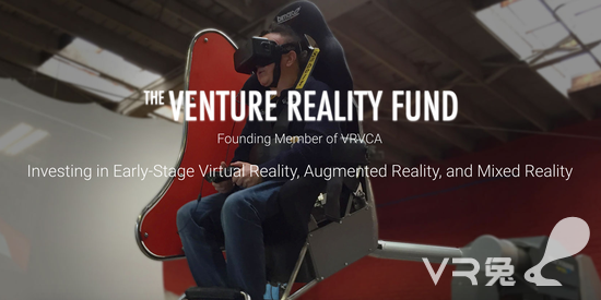 惠普布局虚拟现实头盔 宣布加入投资基金The VR Fund