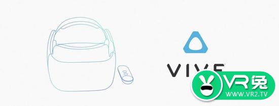 该设备计划于今年晚些时候正式推出，关注VR的朋友请密切关注后续消息。Vive对于高品质VR体验的追求之旅才刚刚开始…