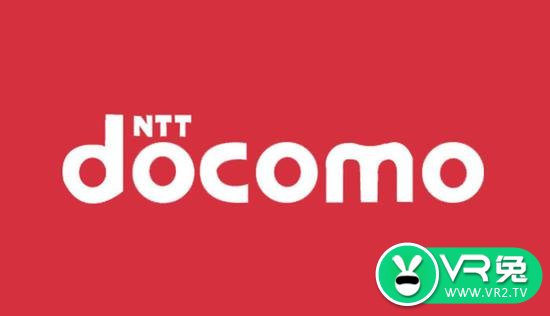 <b>日本最大运营商NTT Docomo将使用5G网络VR直播东京奥运会</b>