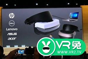 <b>XBOX可能支持无线VR设备？微软：可能要到明年吧</b>