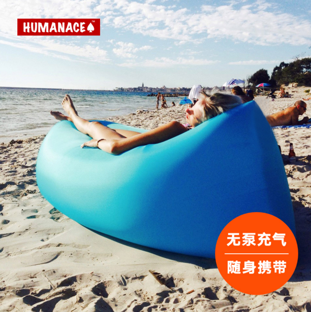 丹麦HUMANACE空气沙发懒人充气垫床