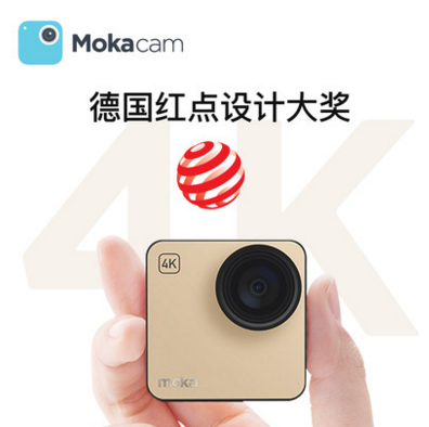 MoKacam小咔4K运动相机 户外专用微型摄像