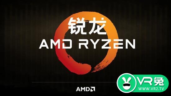 <b>AMD推出两款全新的Ryzen 3游戏及VR处理器</b>