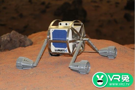 Lunatix概念机器人将AR游戏带往月球