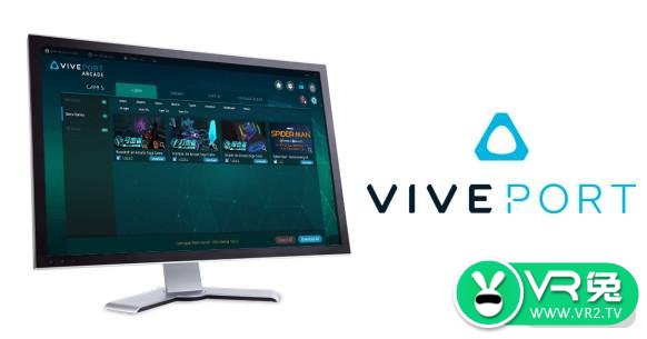 Viveport-Arcade-Manager