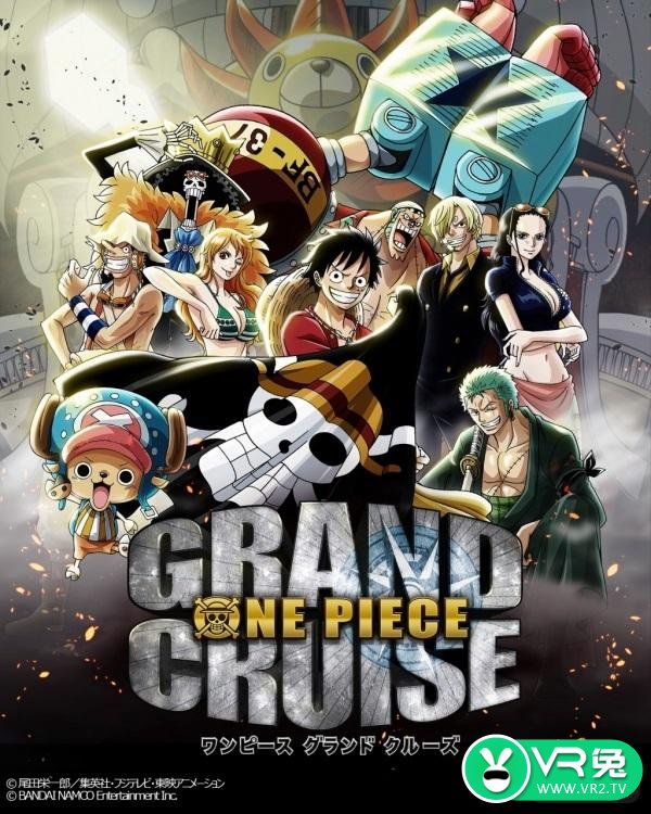 One-Piece-Grand-Cruise_2017_07-15-17_003.jpg_600