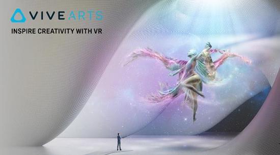 <b>HTC宣布启动VIVE ARTS全球虚拟现实艺术计划</b>