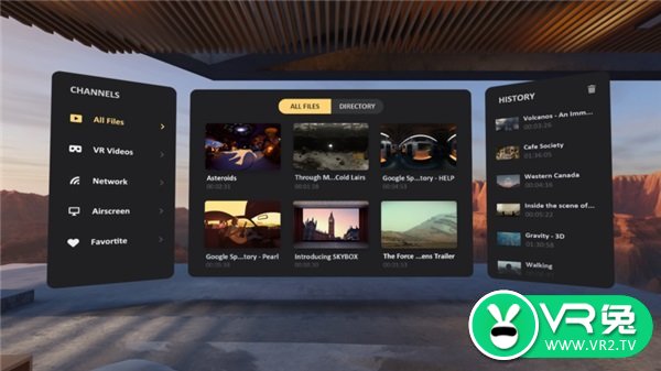 <b>VR视频播放器Skybox将支持30多种视频格式和更多压缩标准</b>