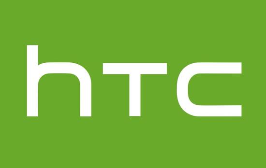<b>HTC以21亿美元营收收官2017，创13年最低记录</b>