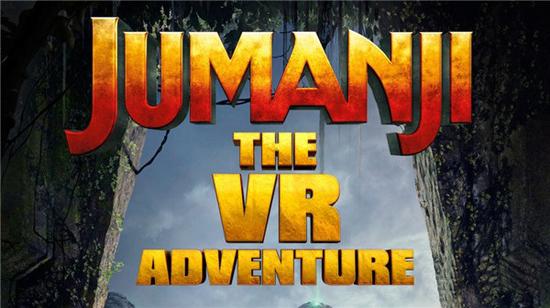 趁热打铁：索尼影像联合Survios推出《勇敢者的游戏：VR冒险》