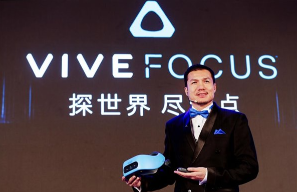 <b>HTC宣布VR一体机Vive Focus预售订单开始发货</b>