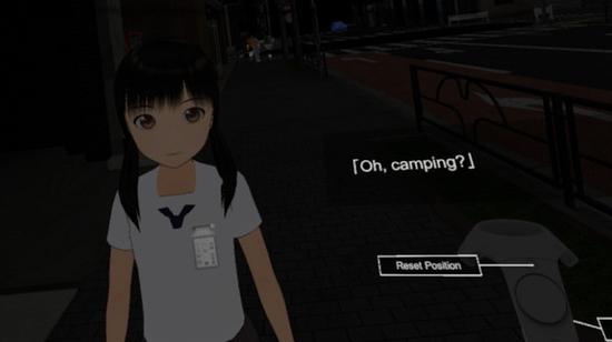 解谜类VR游戏《夏天的味道》登陆HTC Vive