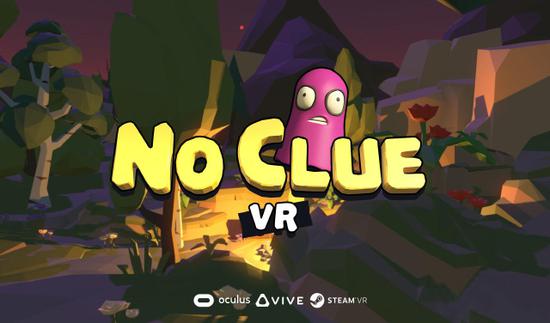 VR游戏《毫无线索(No Clue VR)》展开了限时特价促销