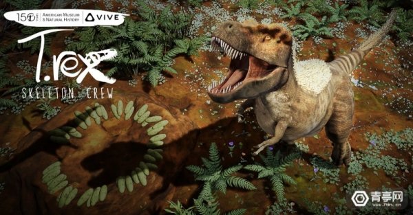 HTC推出互动教育VR应用用以观察恐龙骨架