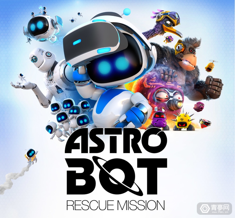 astro-bot-box-logo