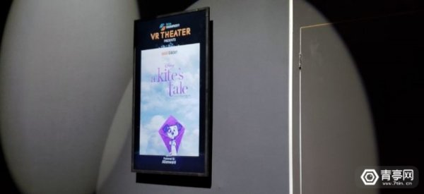 迪士尼即将发布全新VR短片《A Kite's Tale》