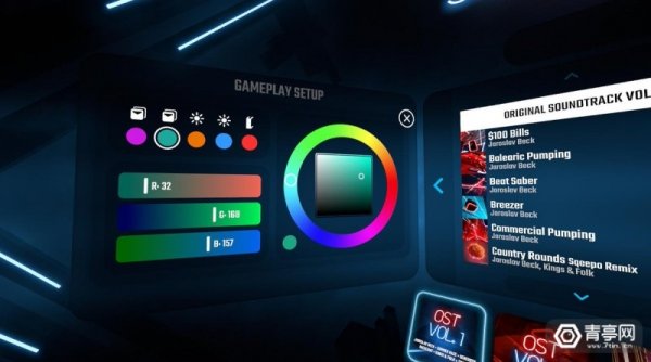 VR游戏《Beat Saber》为色盲推出颜色修改功能