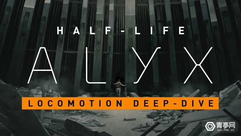 Half-Life：Alyx