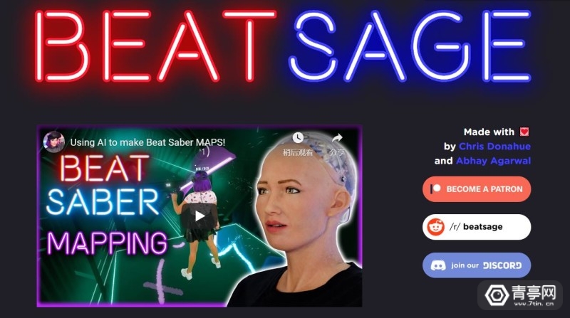 基于AI的《Beat Saber》自动地图生成工具Beat Sage来了